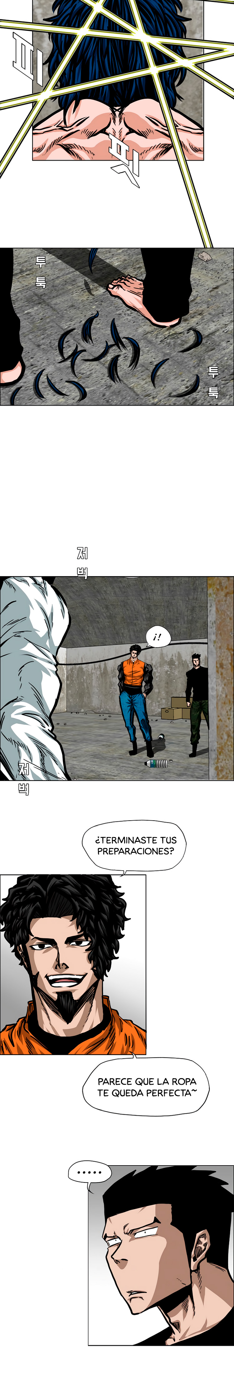 Maestro de la espada capítulo 73 página 14