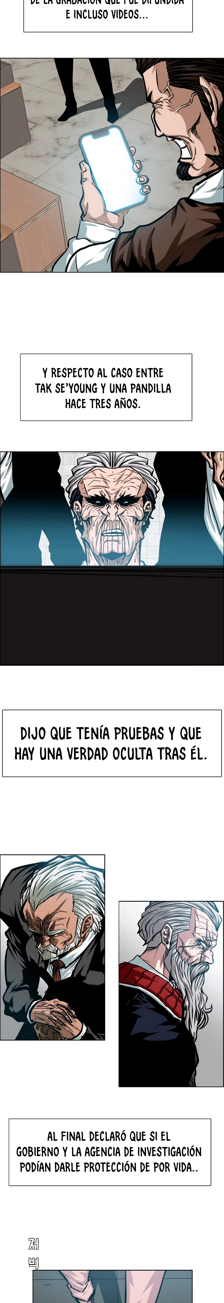 Maestro de la espada capítulo 74 página 17