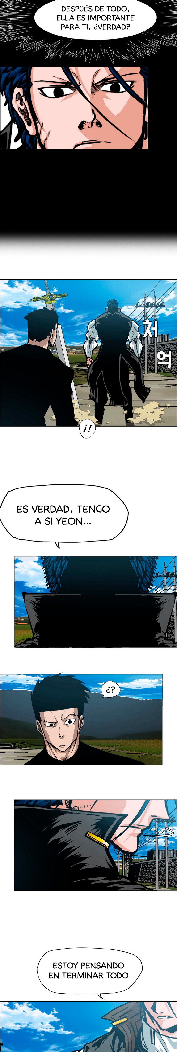 Maestro de la espada capítulo 74 página 6