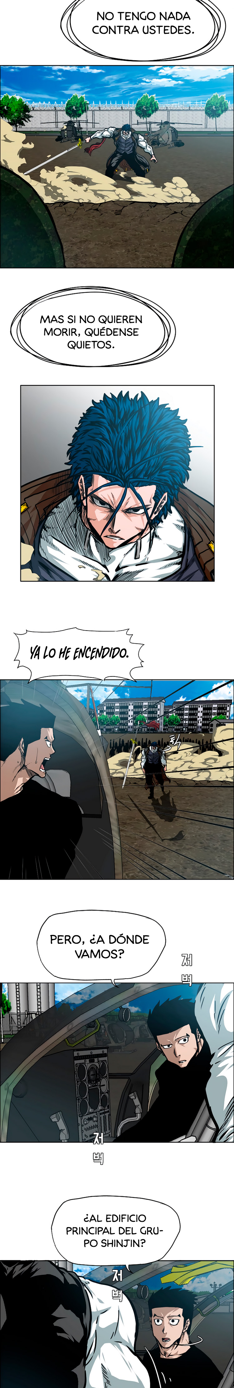 Maestro de la espada capítulo 75 página 15