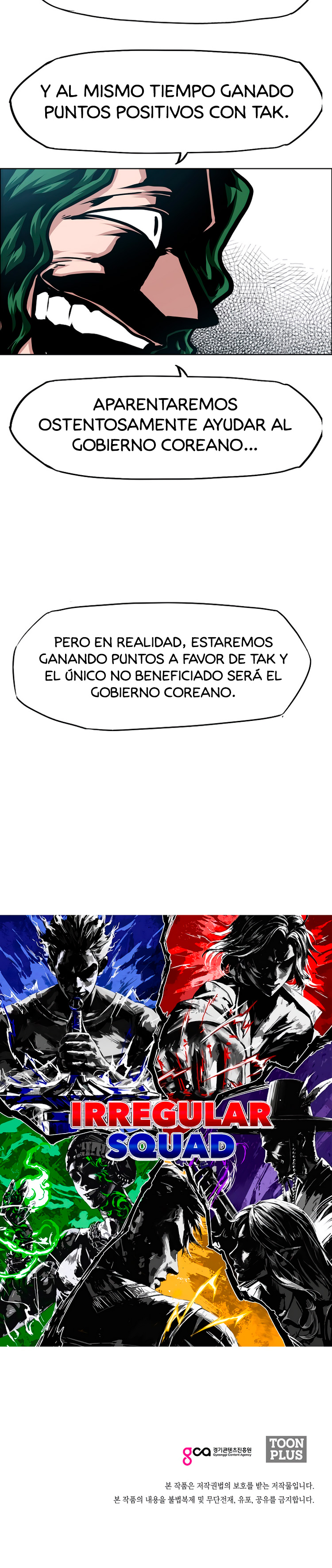 Maestro de la espada capítulo 75 página 22