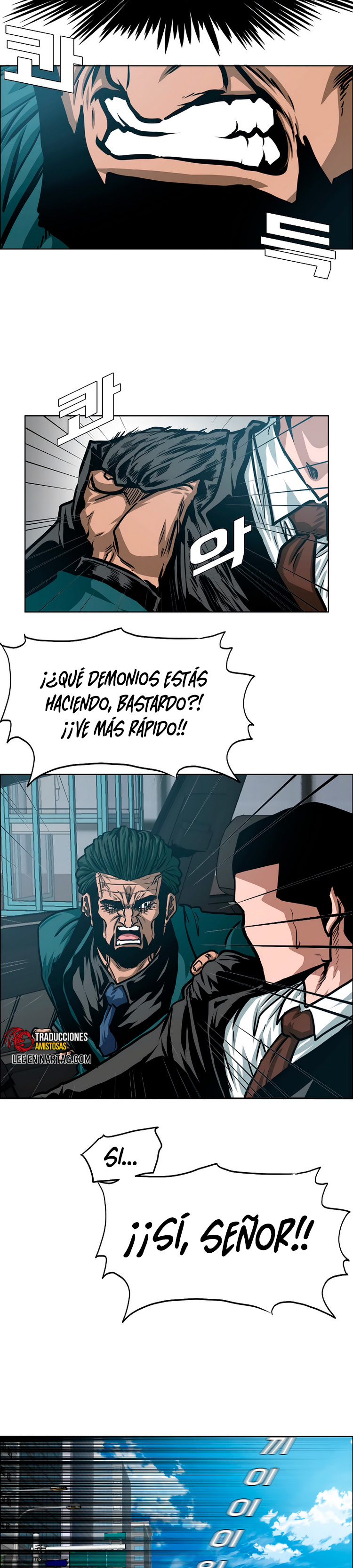 Maestro de la espada capítulo 76 página 15