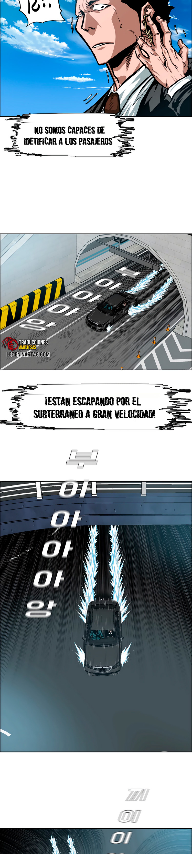 Maestro de la espada capítulo 76 página 5