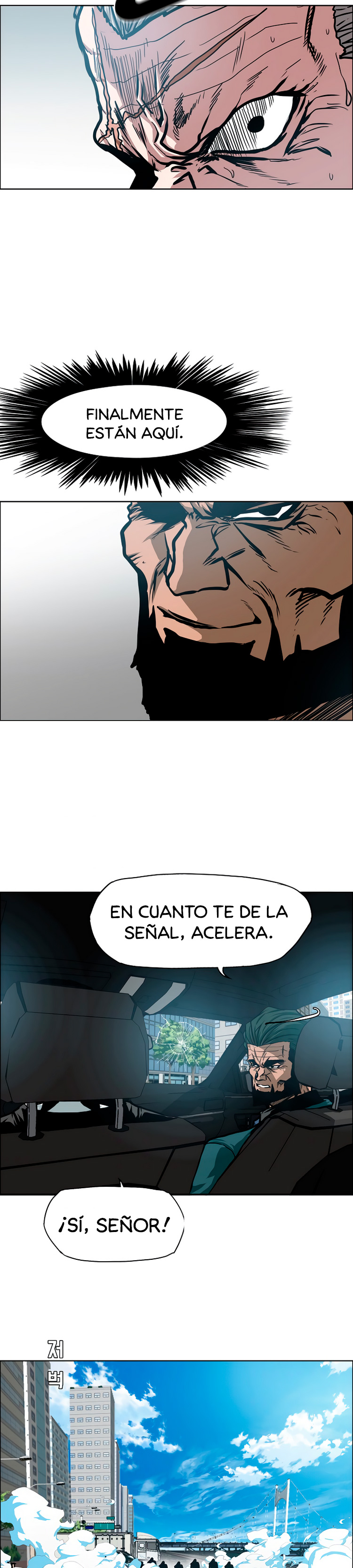Maestro de la espada capítulo 77 página 11