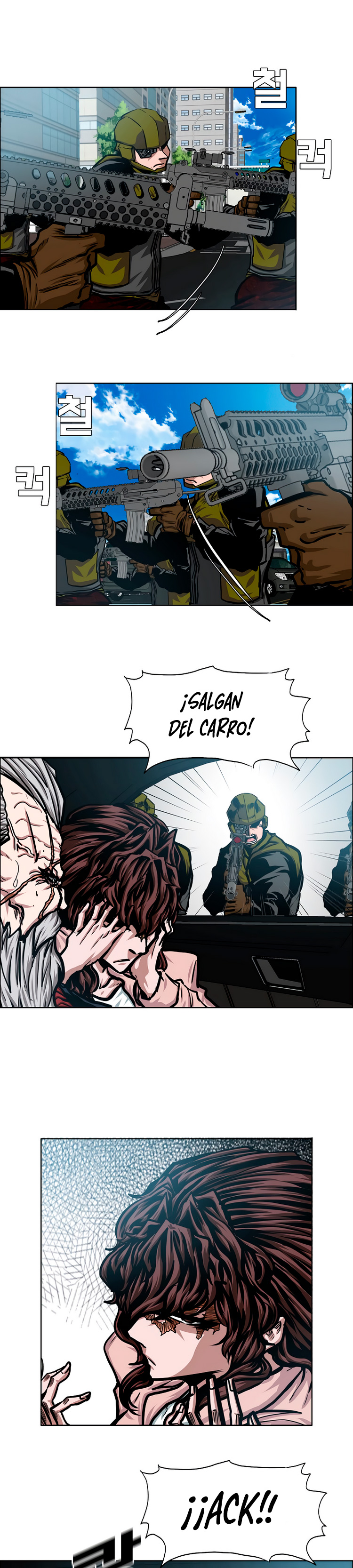 Maestro de la espada capítulo 77 página 9
