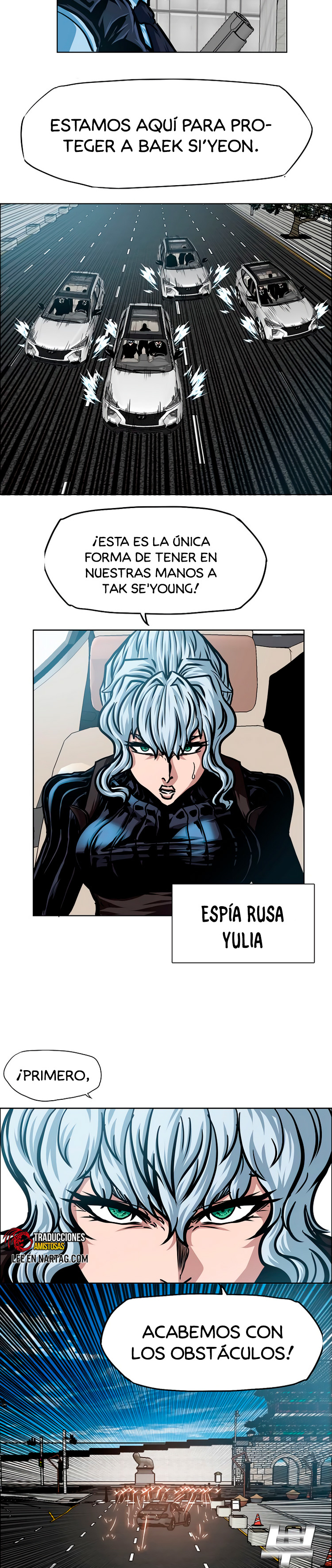 Maestro de la espada capítulo 78 página 16