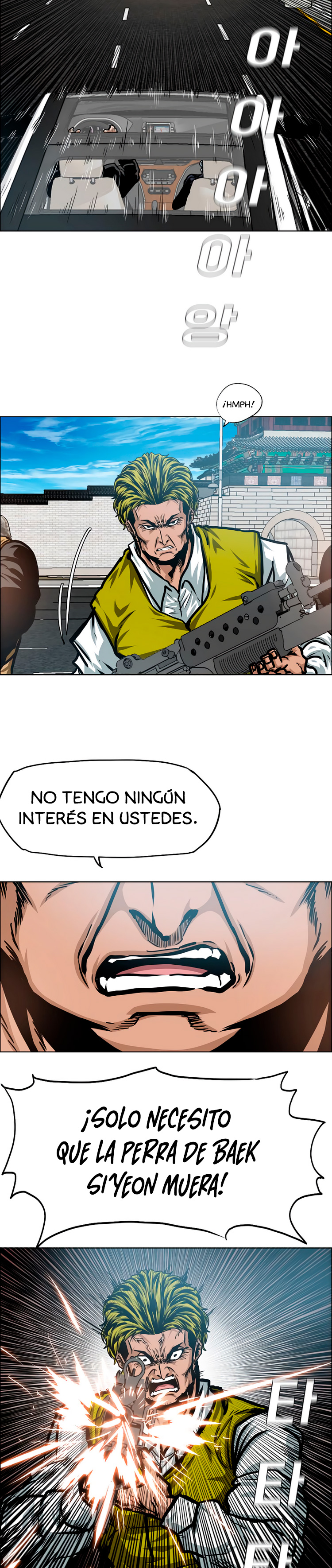 Maestro de la espada capítulo 78 página 17