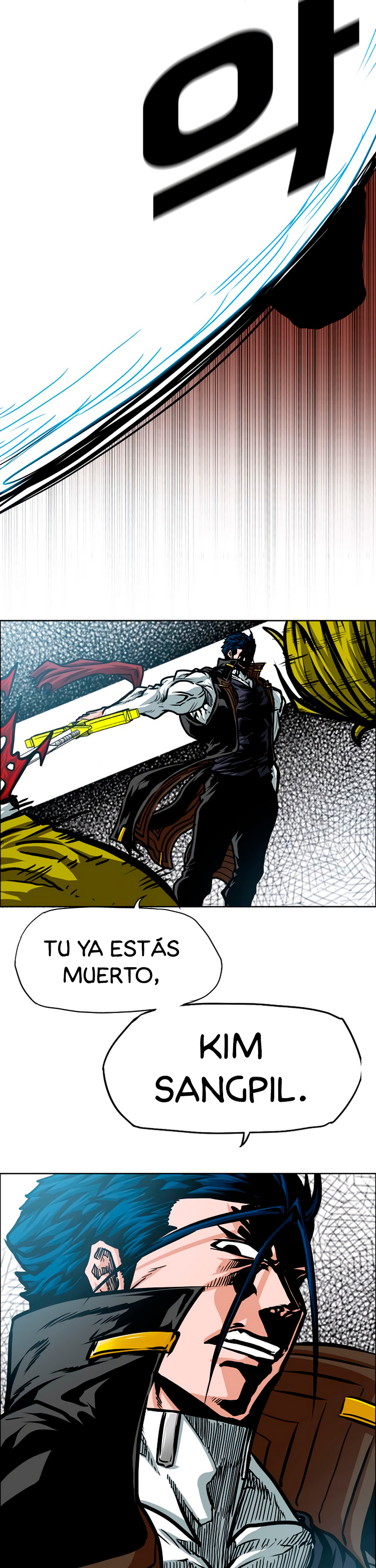 Maestro de la espada capítulo 78 página 33