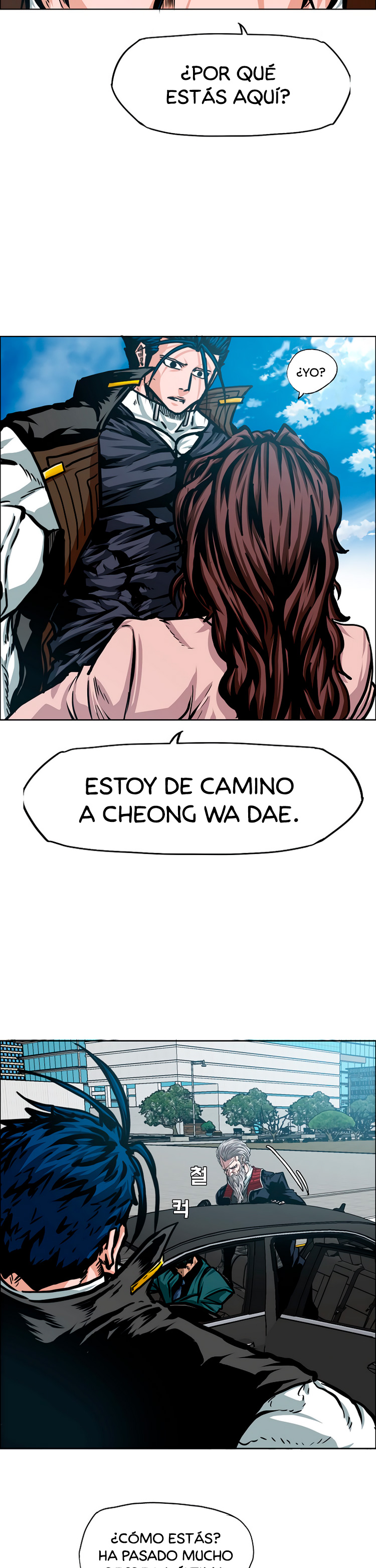 Maestro de la espada capítulo 79 página 12
