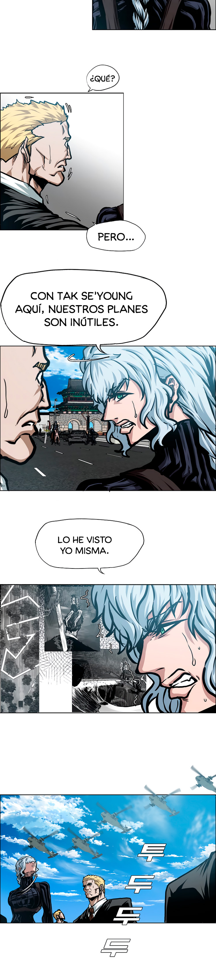 Maestro de la espada capítulo 79 página 14