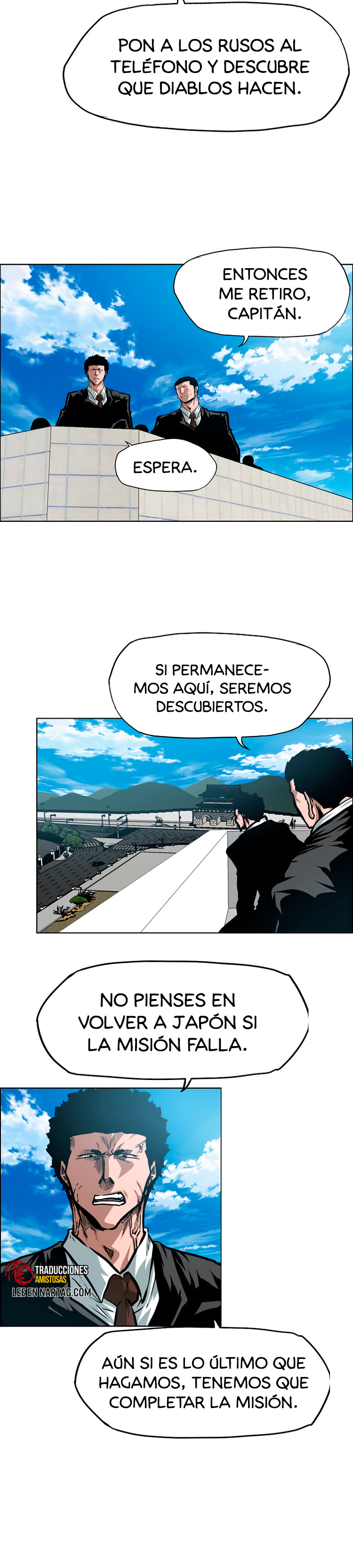 Maestro de la espada capítulo 79 página 17