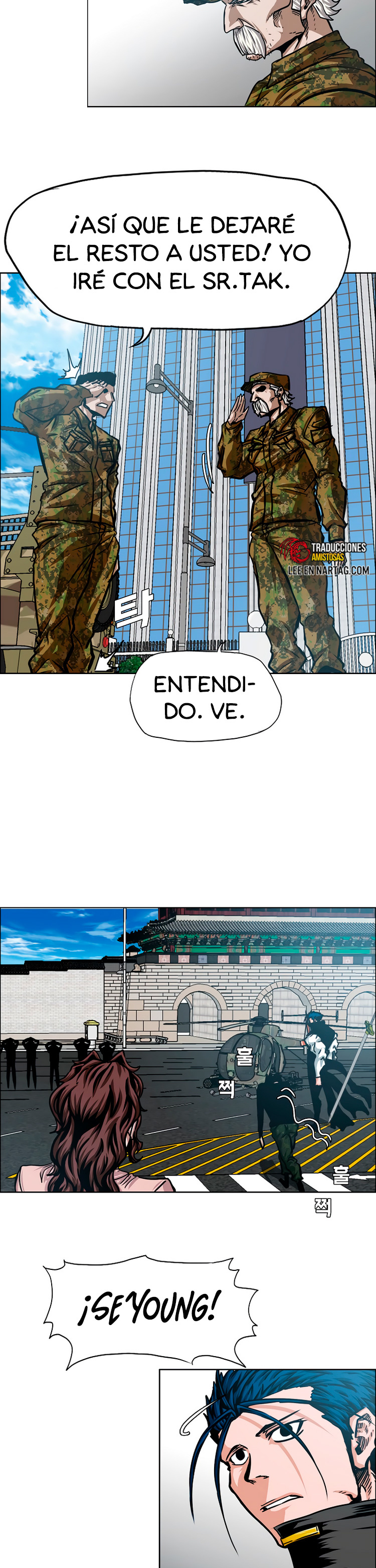 Maestro de la espada capítulo 80 página 23