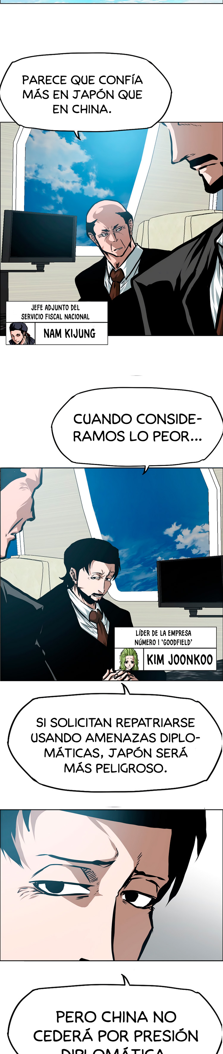 Maestro de la espada capítulo 81 página 11