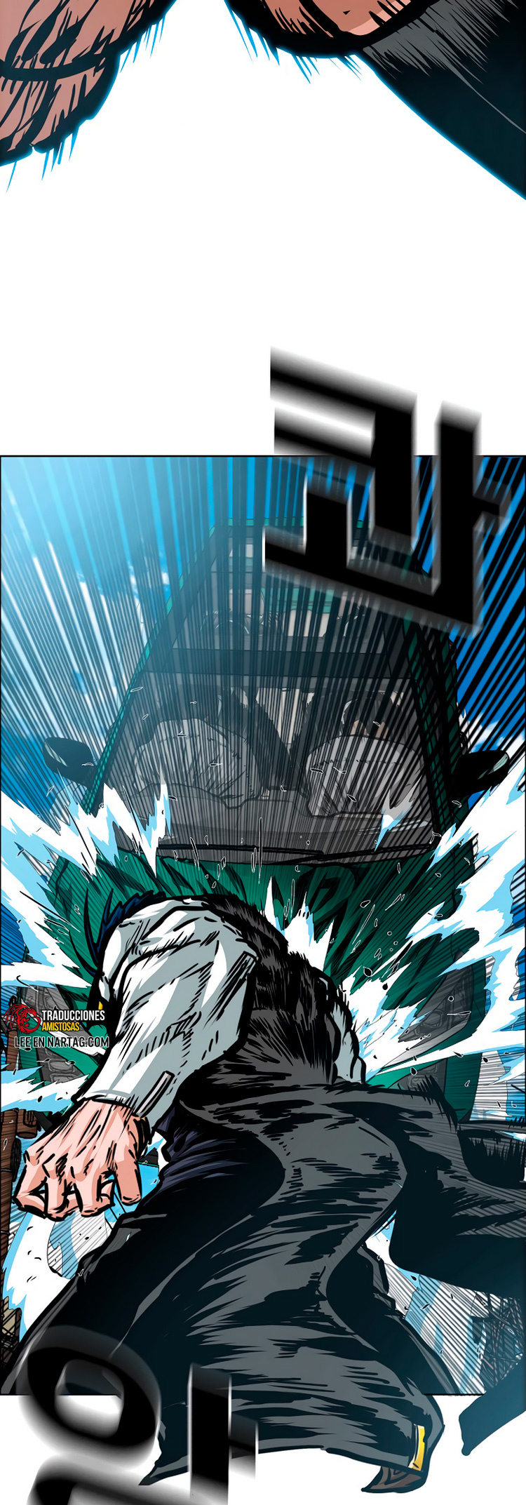Maestro de la espada capítulo 81 página 30