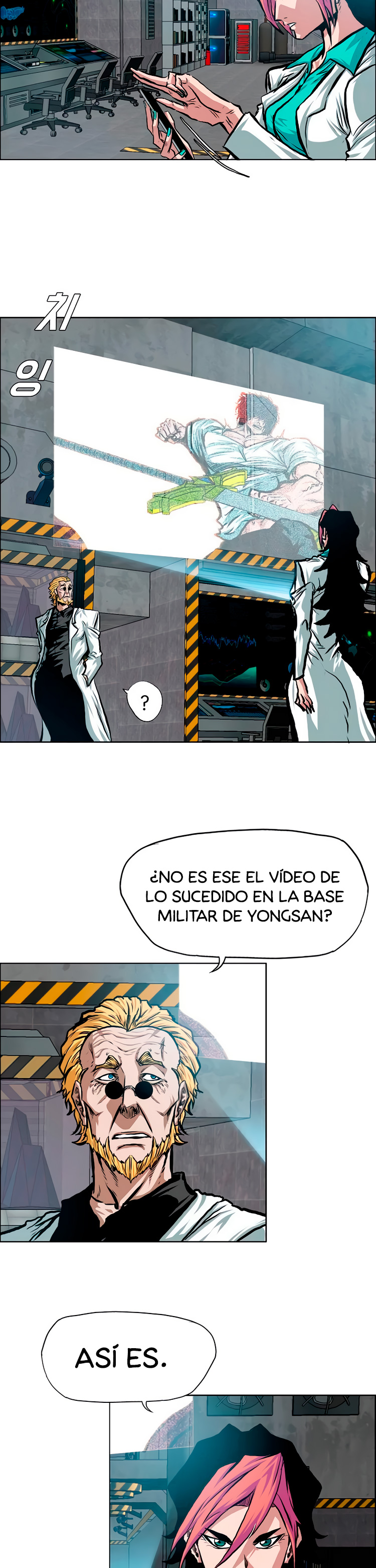 Maestro de la espada capítulo 82 página 5