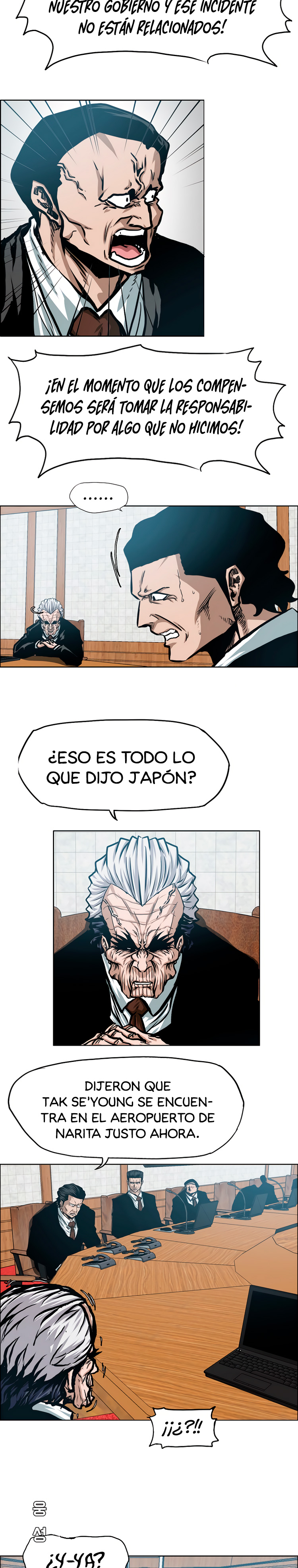 Maestro de la espada capítulo 83 página 15