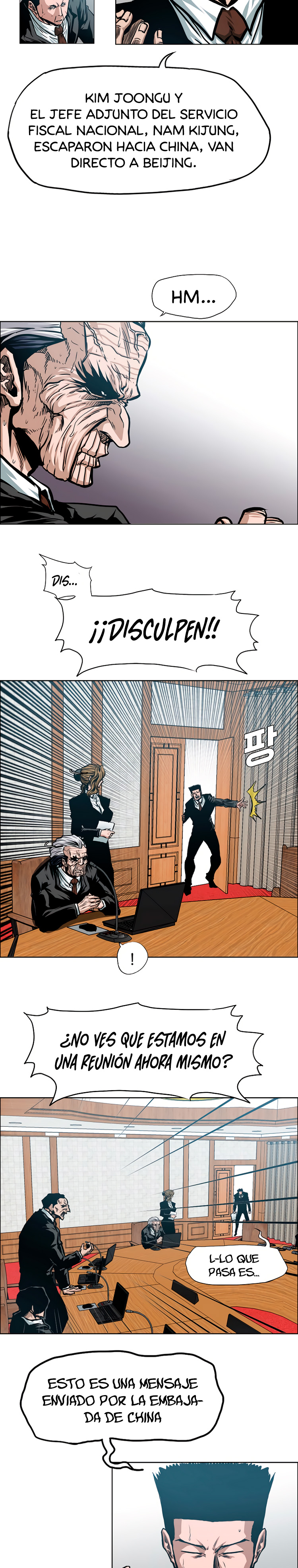 Maestro de la espada capítulo 83 página 17