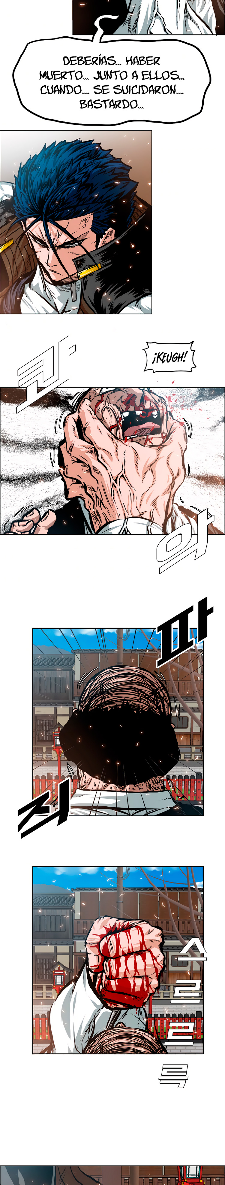 Maestro de la espada capítulo 83 página 4