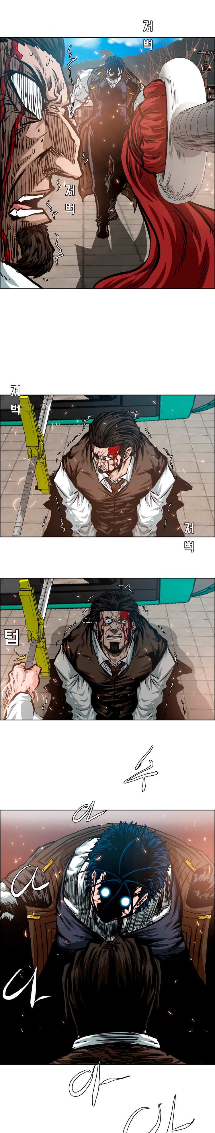 Maestro de la espada capítulo 83 página 9