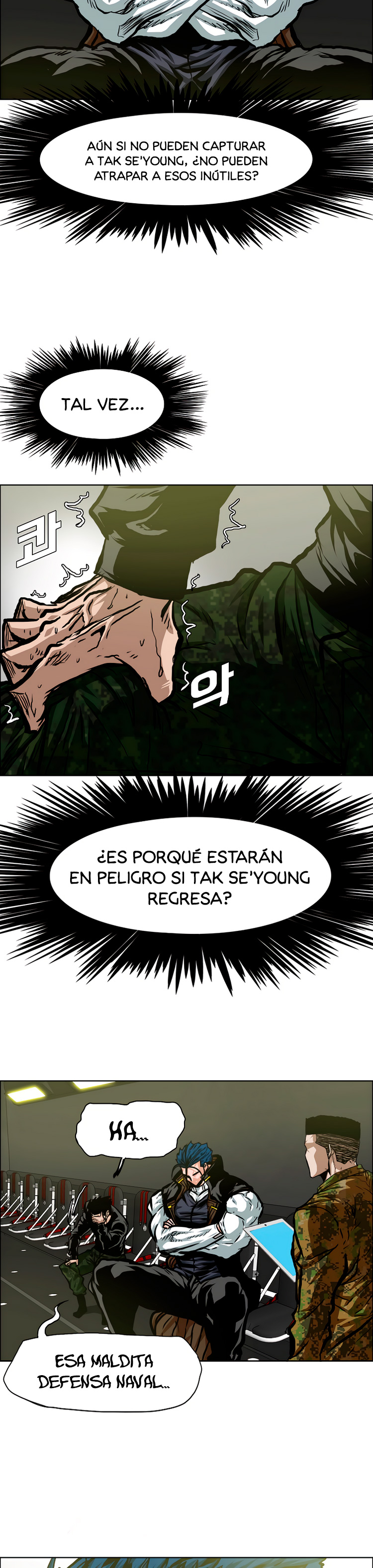 Maestro de la espada capítulo 84 página 11