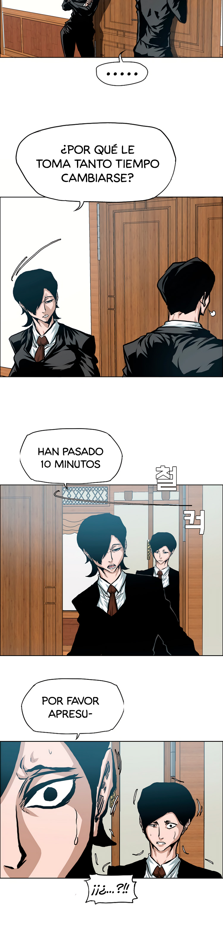 Maestro de la espada capítulo 84 página 19