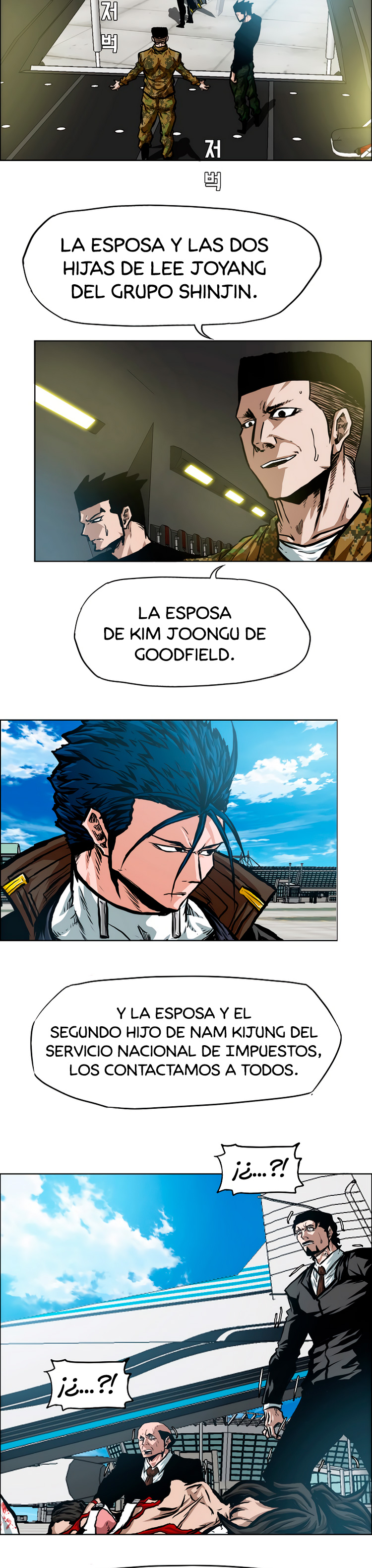 Maestro de la espada capítulo 85 página 25