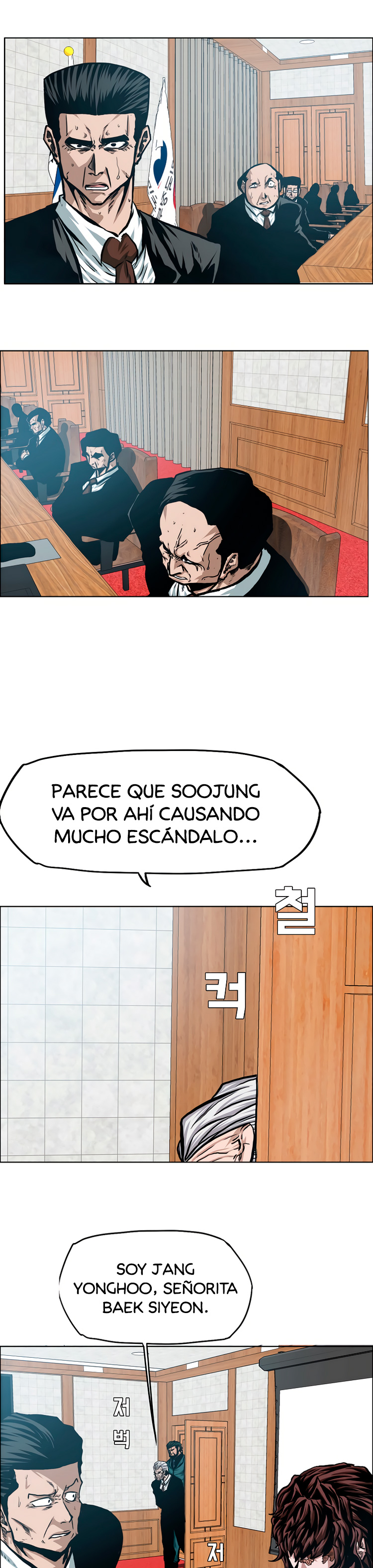 Maestro de la espada capítulo 86 página 10