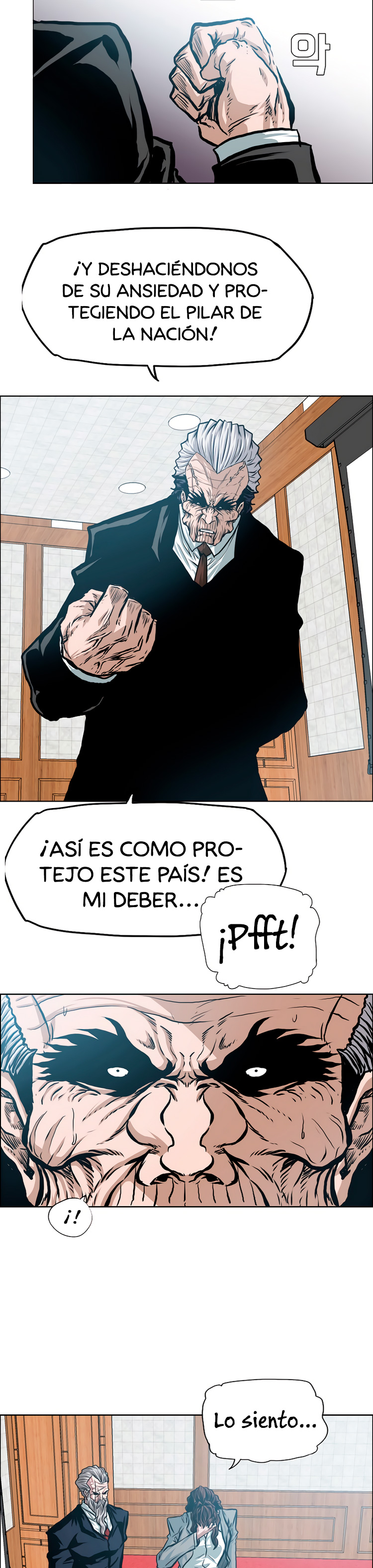 Maestro de la espada capítulo 86 página 18