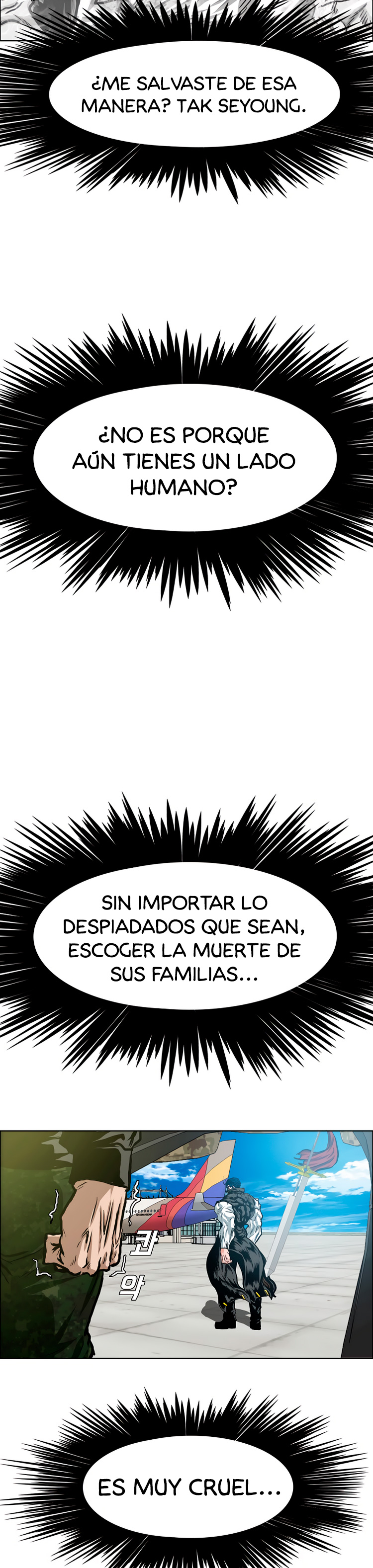 Maestro de la espada capítulo 87 página 17