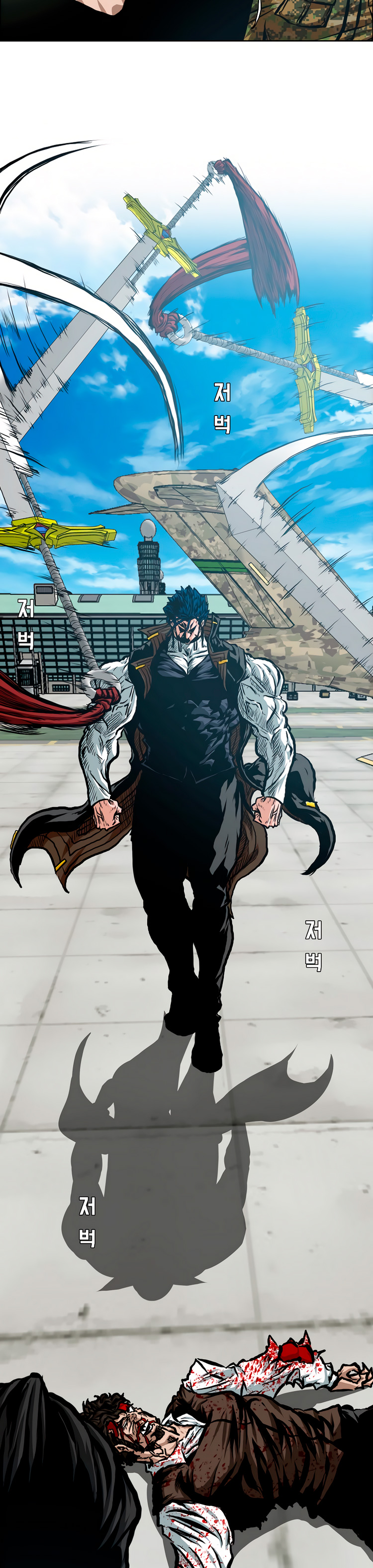 Maestro de la espada capítulo 87 página 21
