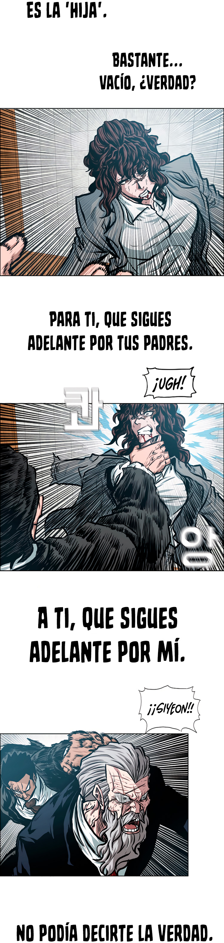 Maestro de la espada capítulo 88 página 18