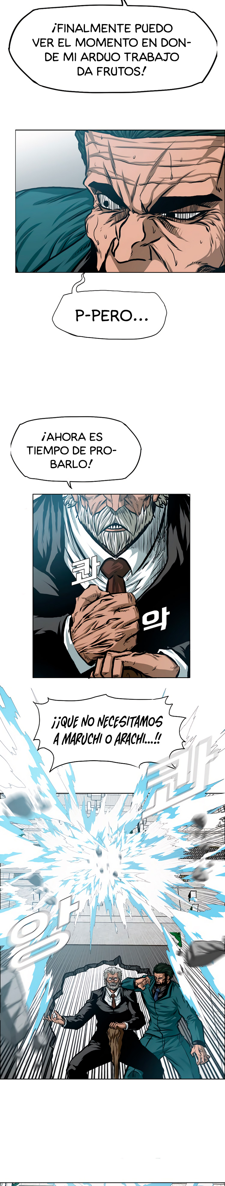 Maestro de la espada capítulo 89 página 9