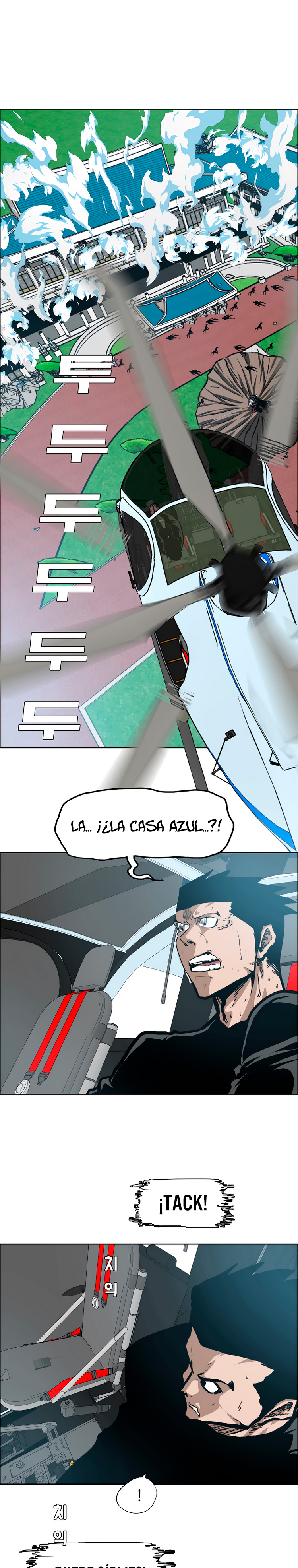 Maestro de la espada capítulo 90 página 2