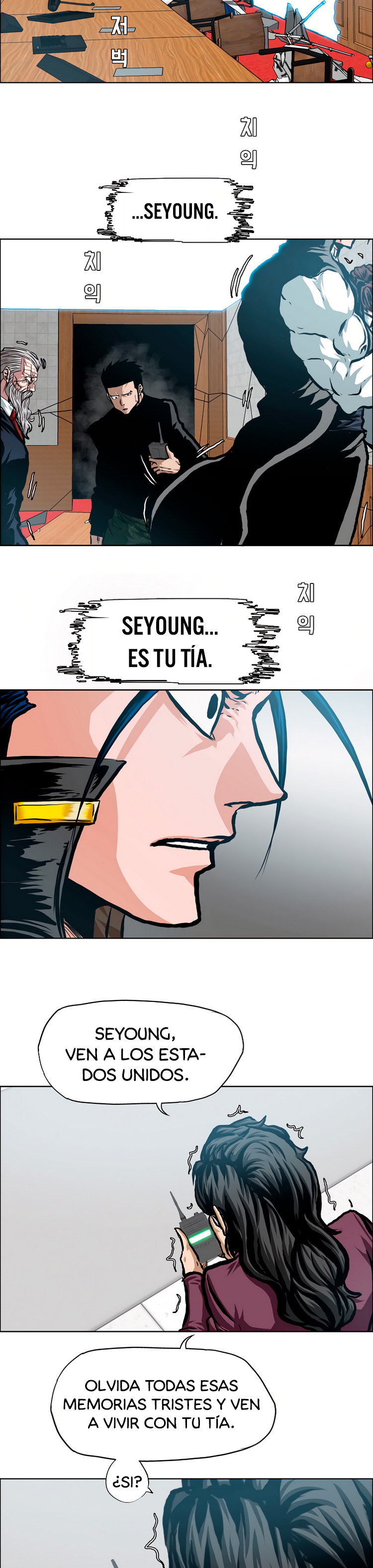 Maestro de la espada capítulo 91 página 15