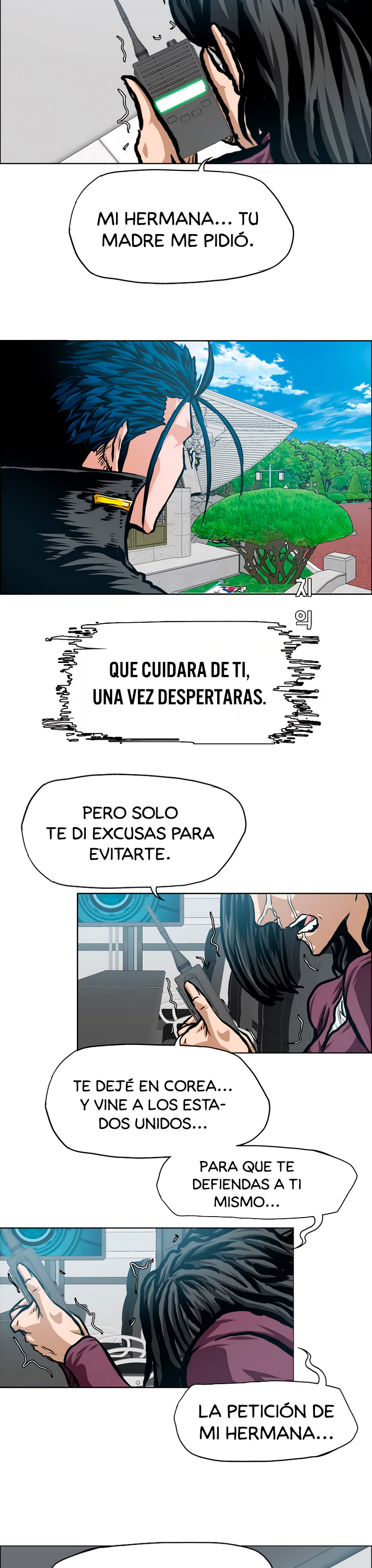 Maestro de la espada capítulo 91 página 16