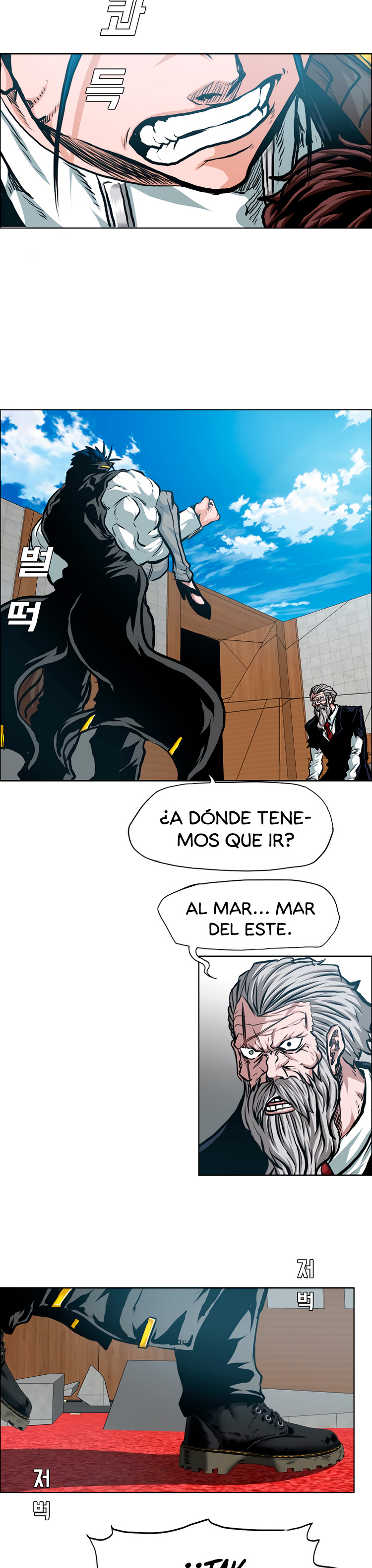 Maestro de la espada capítulo 91 página 9