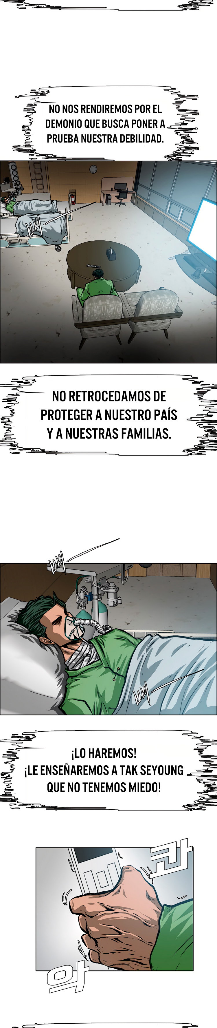 Maestro de la espada capítulo 92 página 10