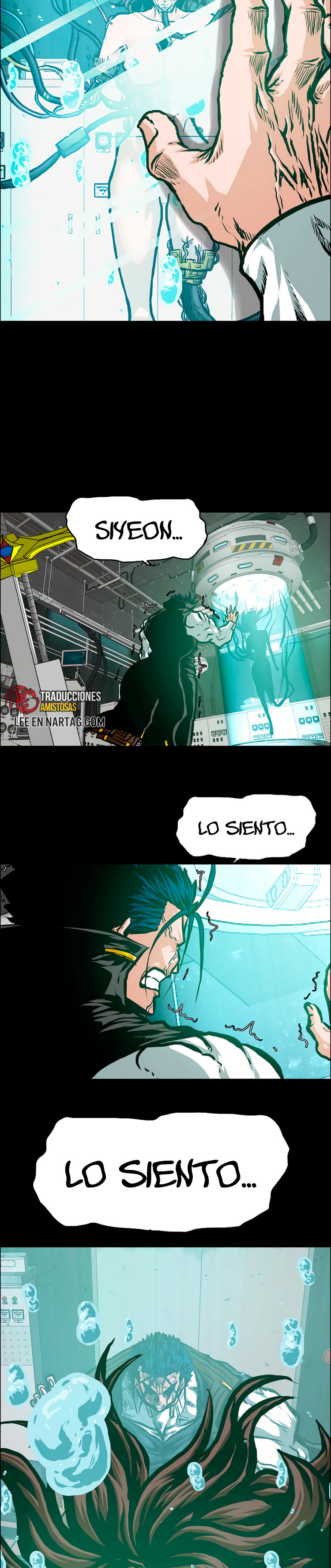 Maestro de la espada capítulo 92 página 17