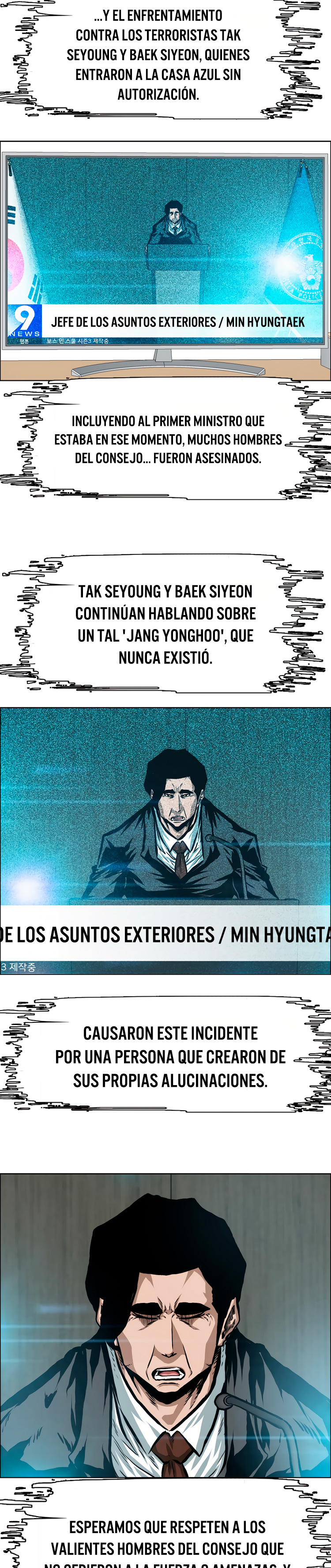 Maestro de la espada capítulo 92 página 5