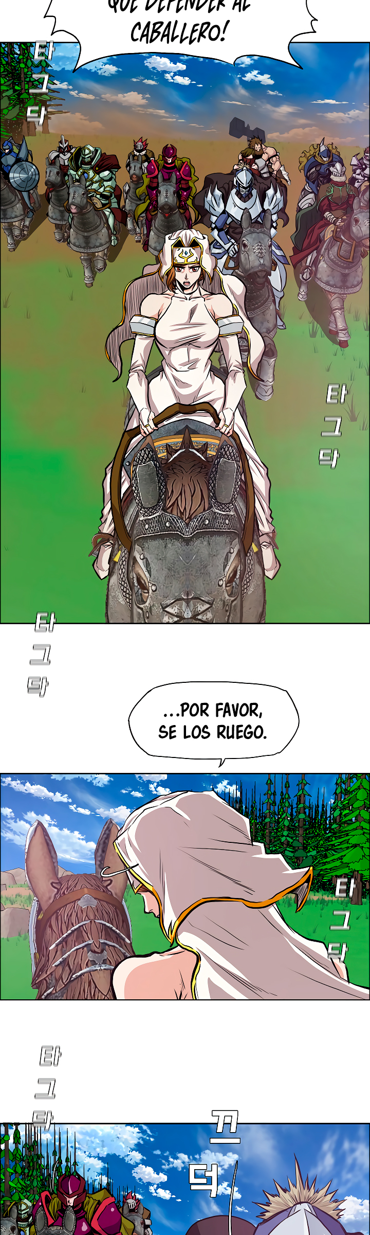 Maestro de la espada capítulo 94 página 31