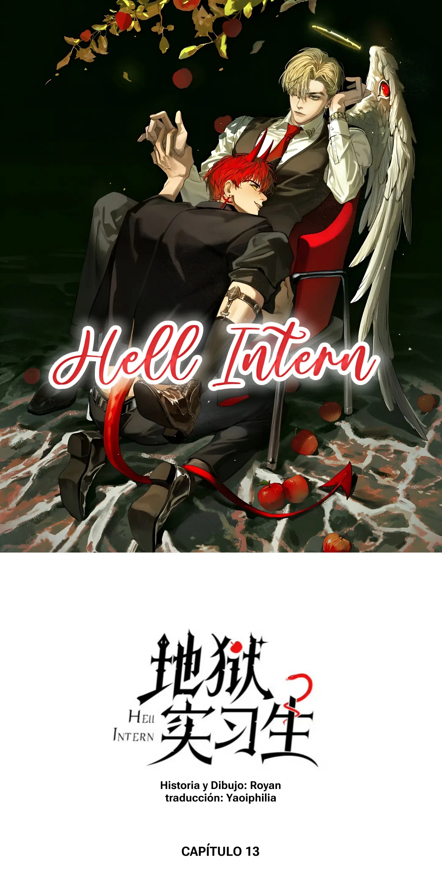 Hell Intern capítulo 13 página 1