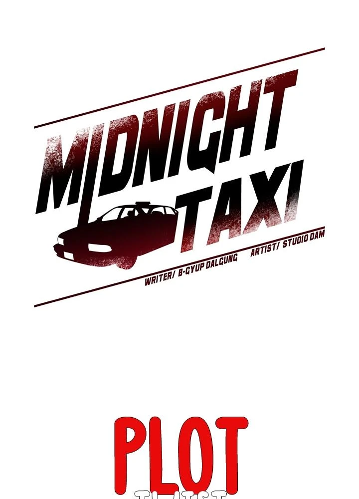 Taxi de Medianoche capítulo 1 página 24