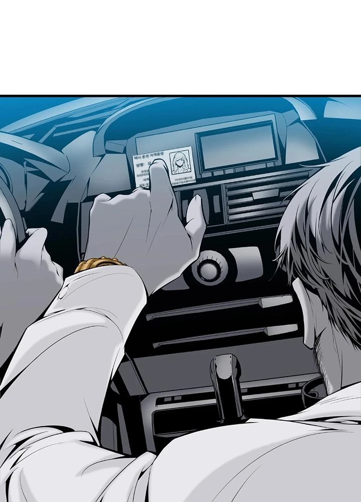 Taxi de Medianoche capítulo 1 página 89