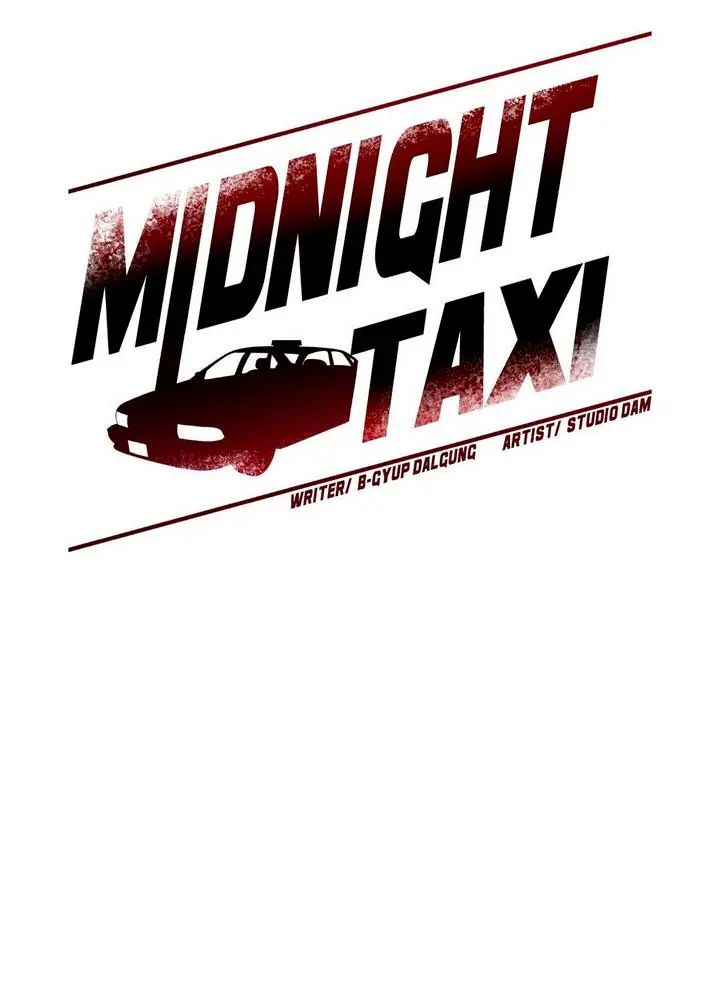 Taxi de Medianoche capítulo 14 página 23