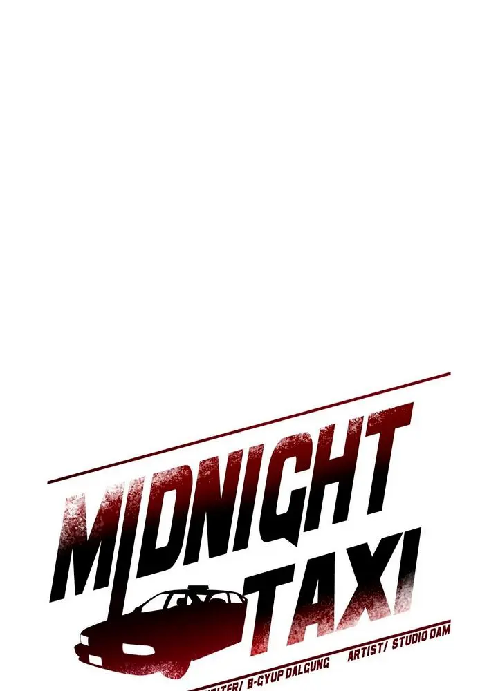 Taxi de Medianoche capítulo 16 página 27