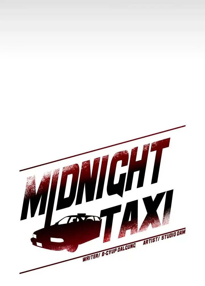 Taxi de Medianoche capítulo 17 página 73