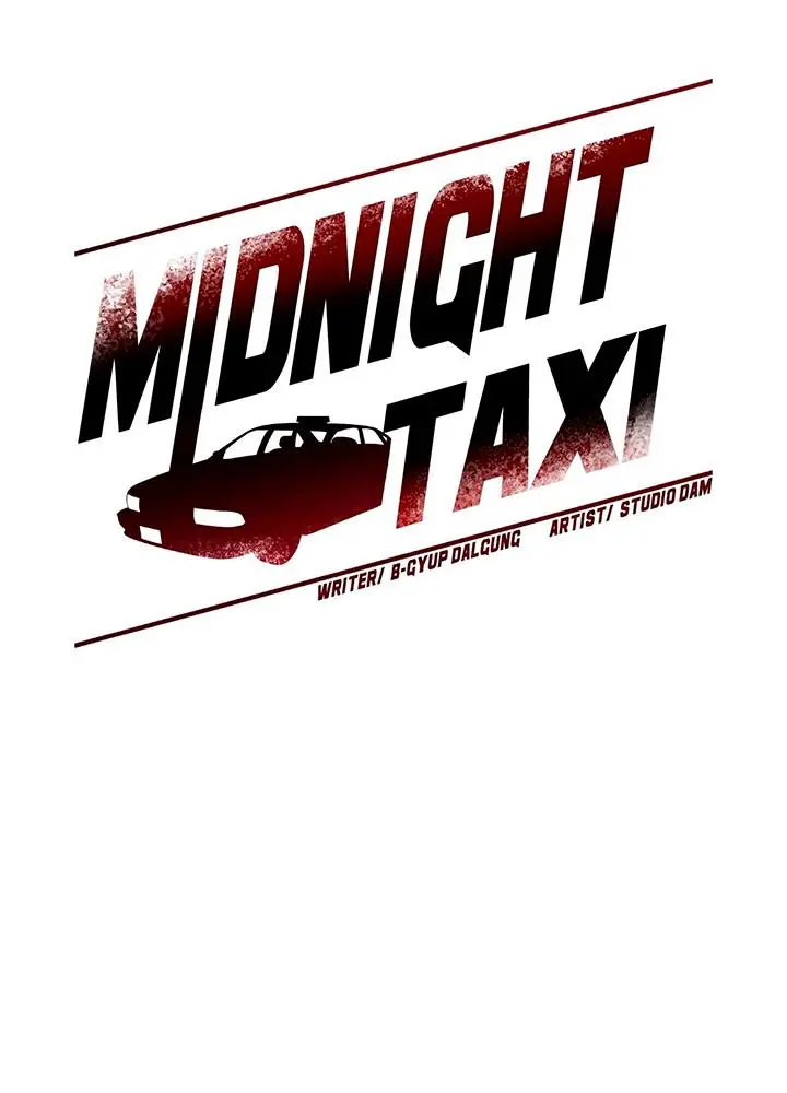 Taxi de Medianoche capítulo 19 página 19