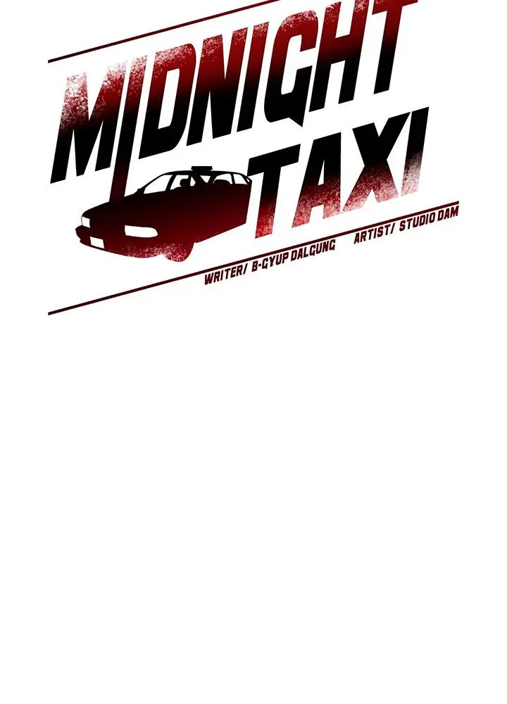 Taxi de Medianoche capítulo 21 página 7