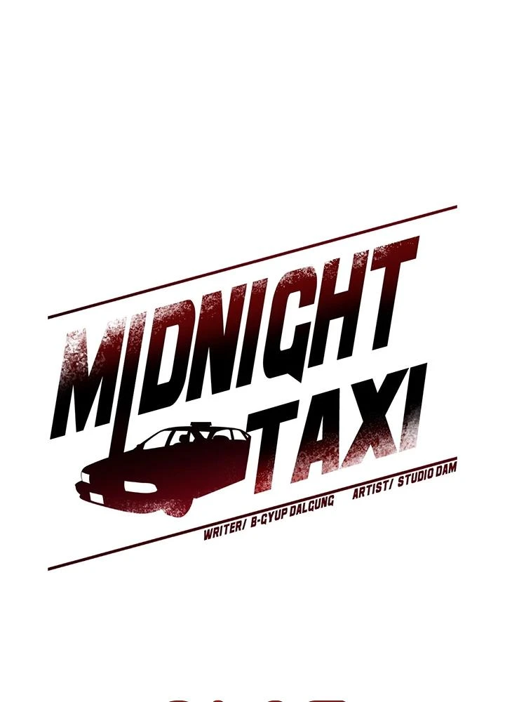 Taxi de Medianoche capítulo 3 página 17