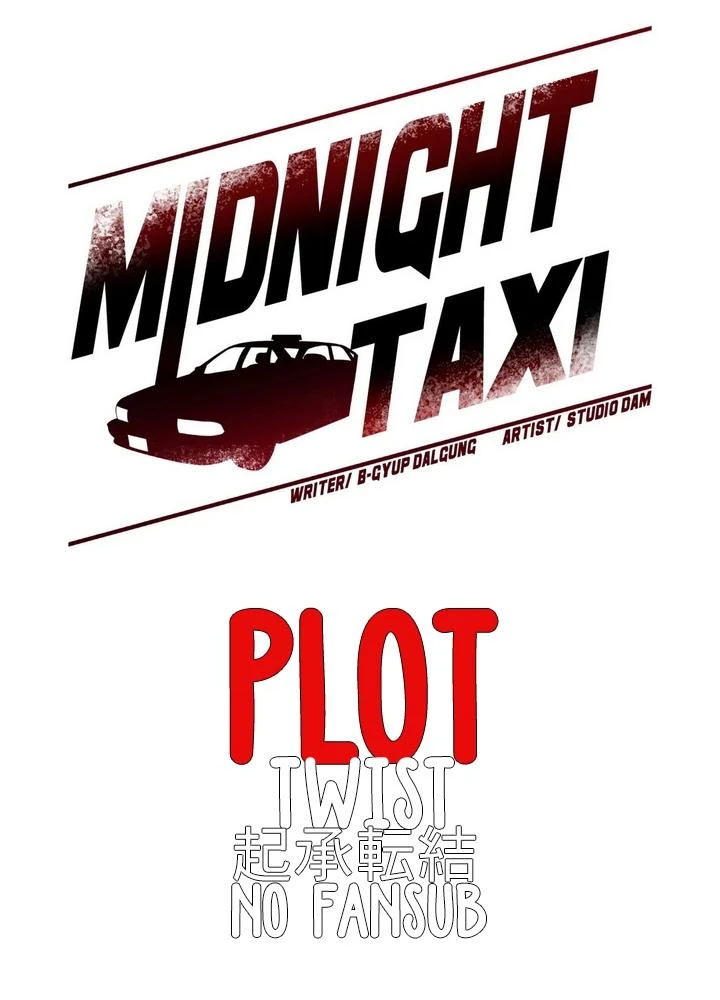 Taxi de Medianoche capítulo 5 página 20
